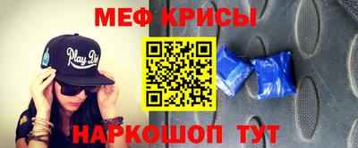 соль курить ск Вязники