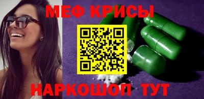 соль курить ск Вязники