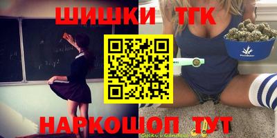 соль курить ск Вязники