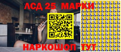 соль курить ск Вязники