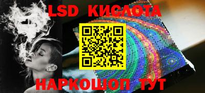 соль курить ск Вязники