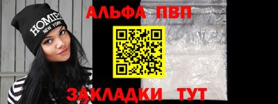 jwh Вязьма