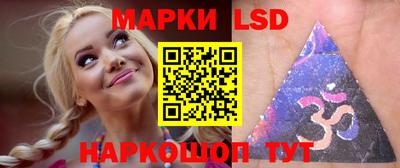 соль курить ск Вязники