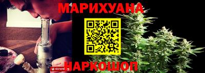 соль курить ск Вязники