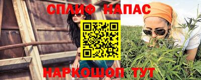jwh Вязьма