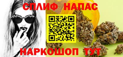 соль ск Вышний Волочёк