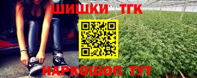 соль курить ск Вязники