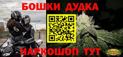 соль ск Вышний Волочёк