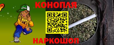 соль ск Вышний Волочёк