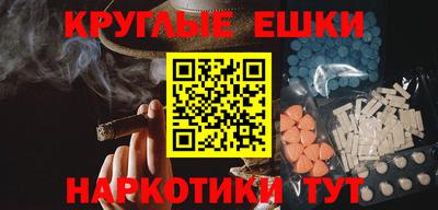 jwh Вязьма