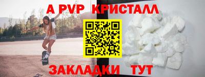 jwh Вязьма