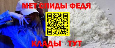 jwh Вязьма