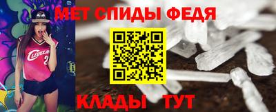 jwh Вязьма
