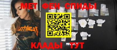 соль ск Вышний Волочёк