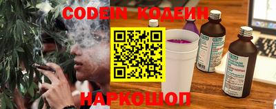 jwh Вязьма