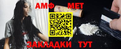 jwh Вязьма