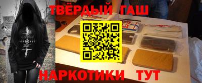 соль курить ск Вязники