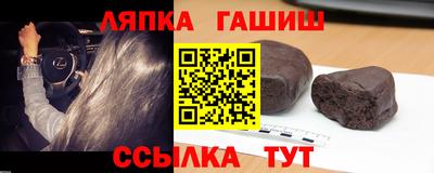 jwh Вязьма