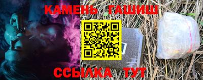 соль ск Вышний Волочёк