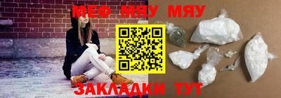 соль курить ск Вязники