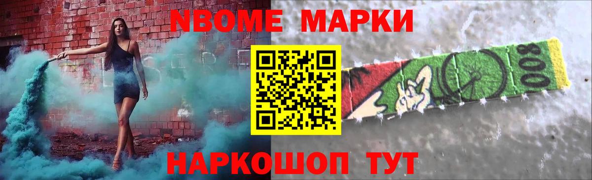Лсд 25 экстази кислота  Вход с VPN  Бутурлиновка 